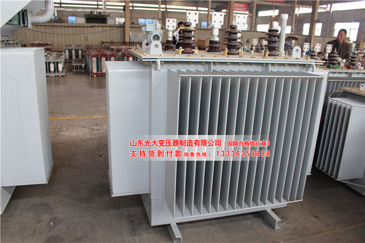 喀什1250KVA油浸式电力变压器